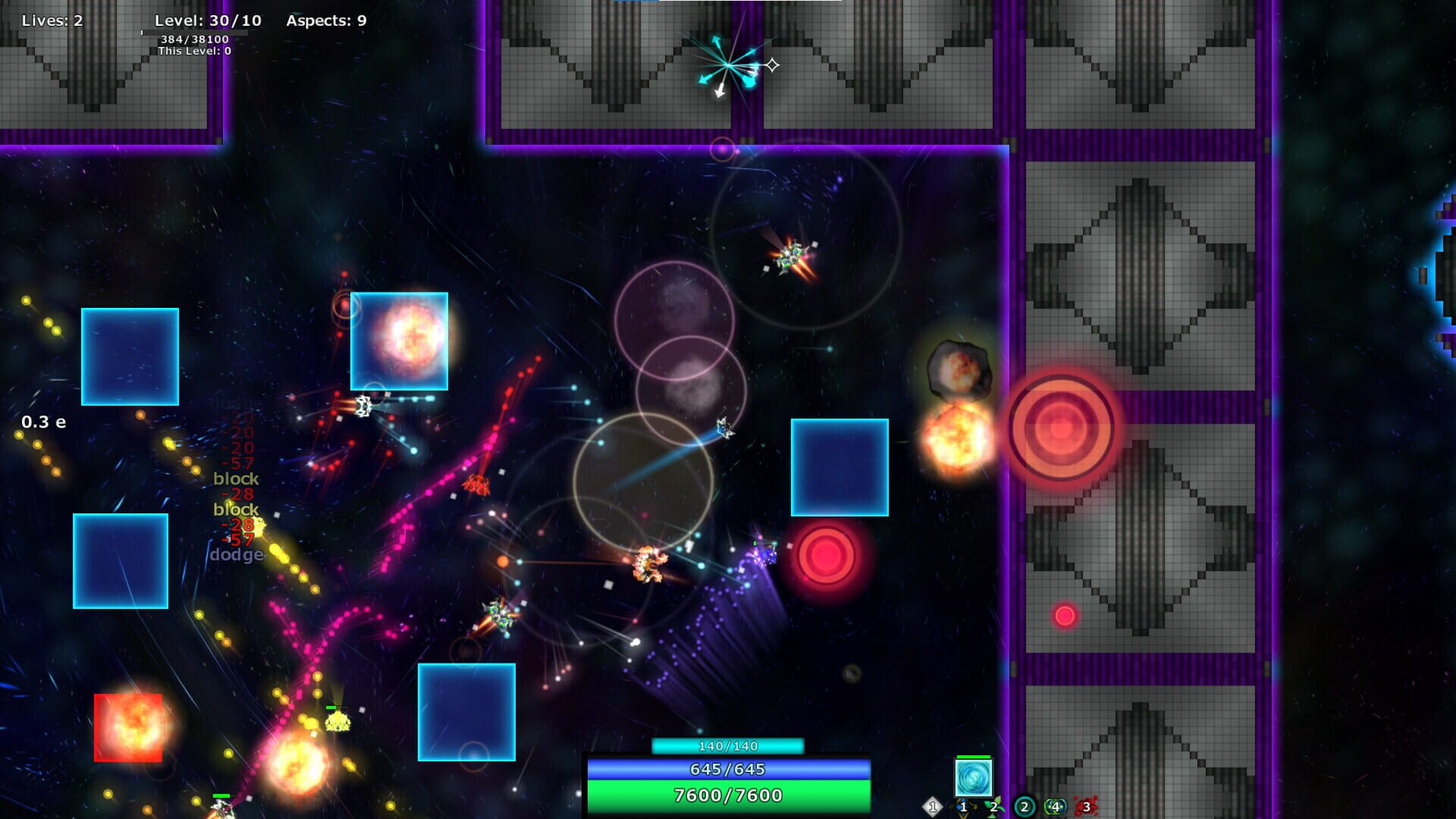 Sanctum Arcadia - Screenshot