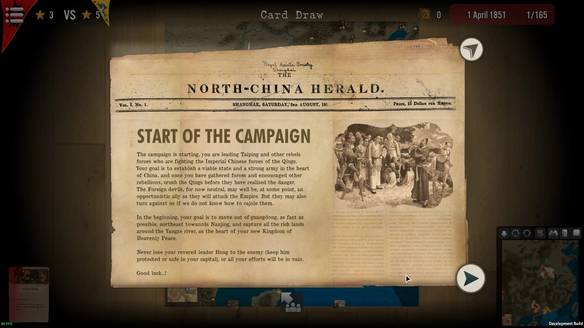 Game media
