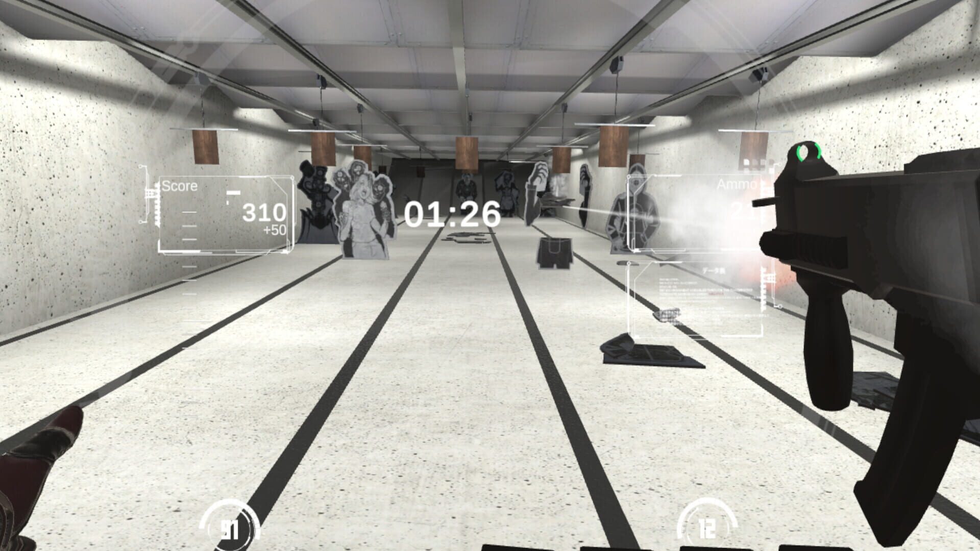 Shoot! VR - Screenshot