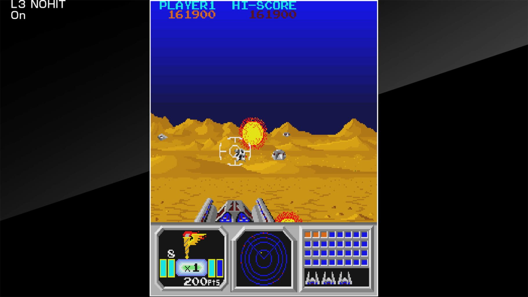 Arcade Archives: Senjyo screenshot