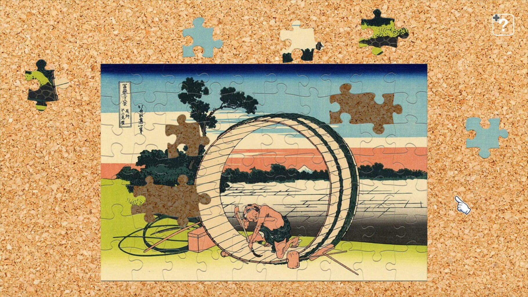 Jigsaw Masterpieces: Masterpieces of World - Ukiyo-e, Hokusai's Thirty-Six Views of Mt.Fuji Vol.1 screenshot