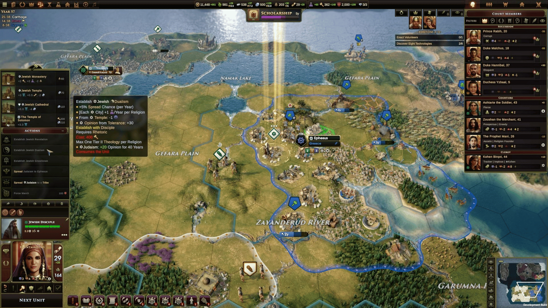 Old World: The Sacred and The Profane screenshot