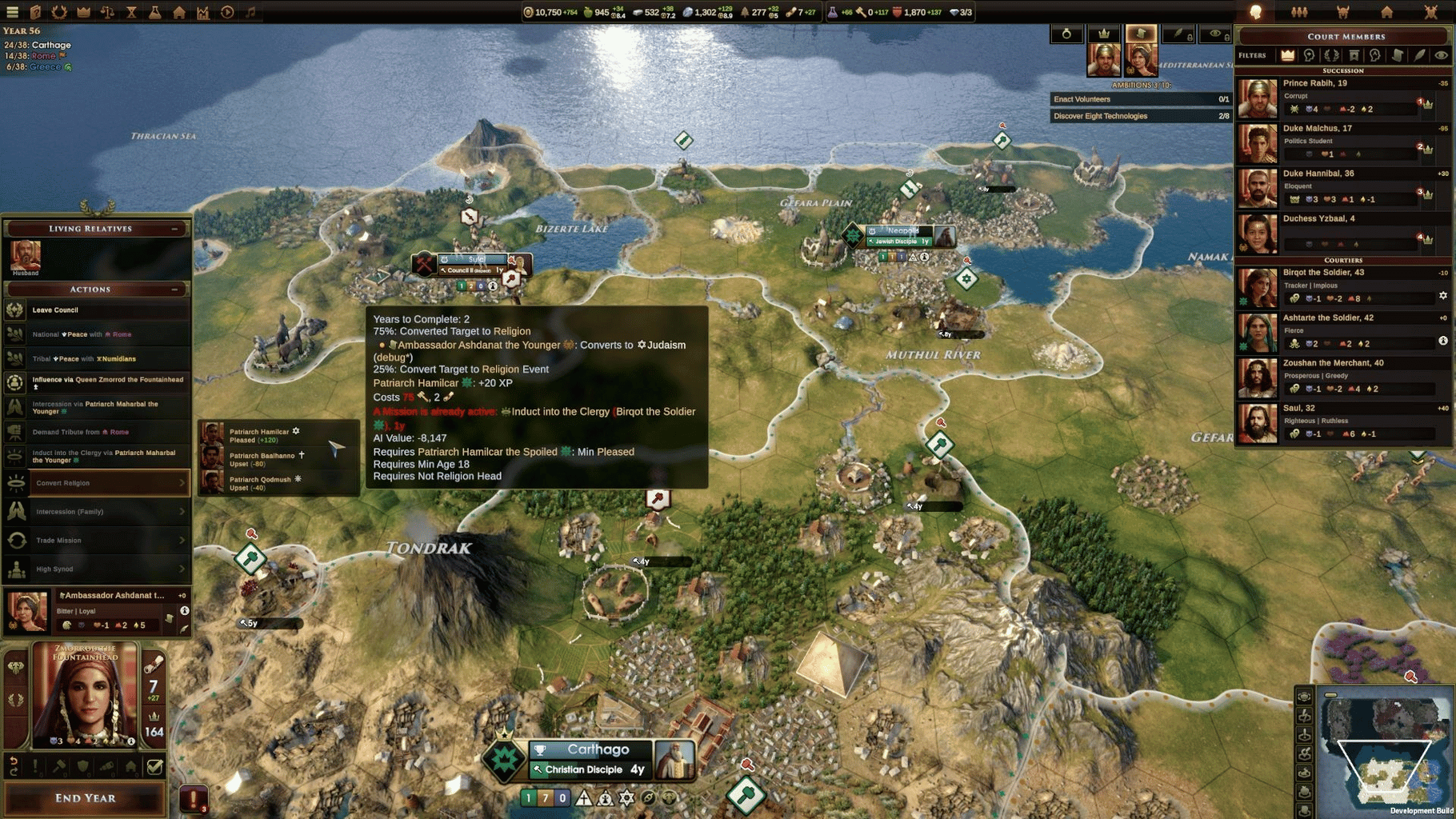 Old World: The Sacred and The Profane screenshot