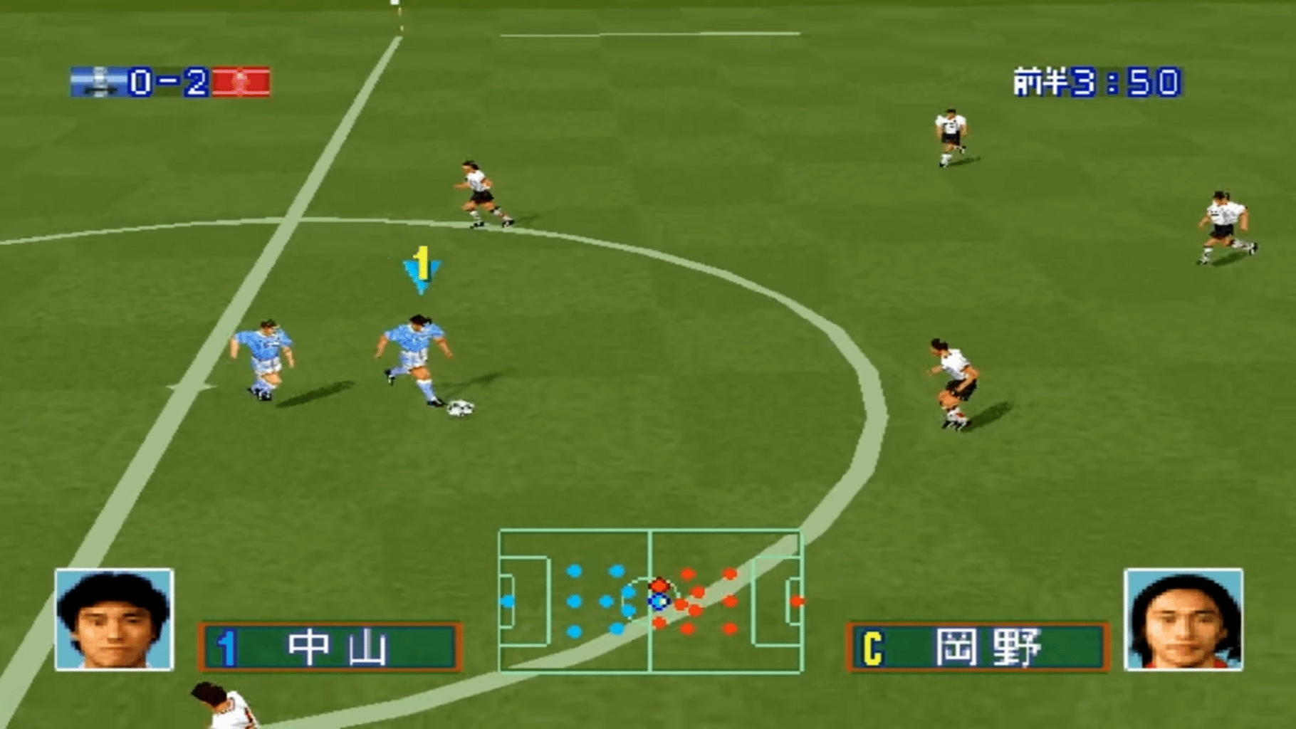 J.League Jikkyou Winning Eleven 97 screenshot