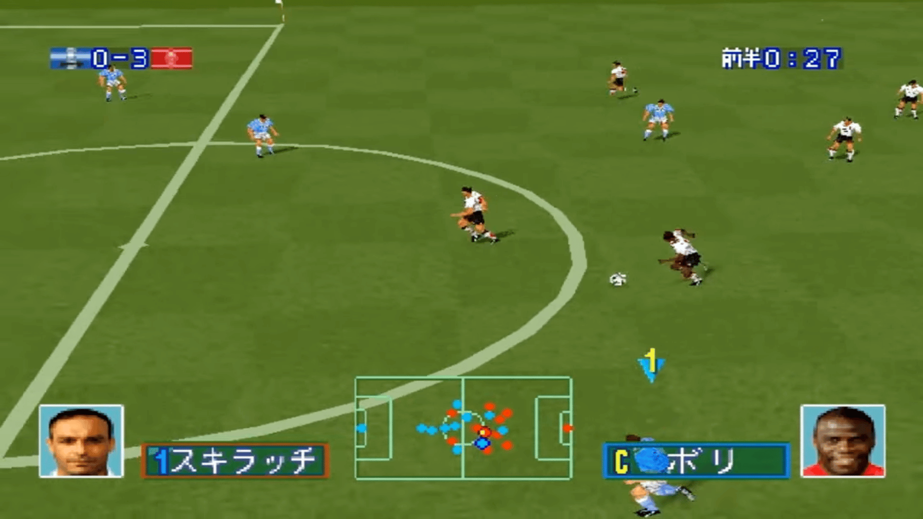 J.League Jikkyou Winning Eleven 97 screenshot