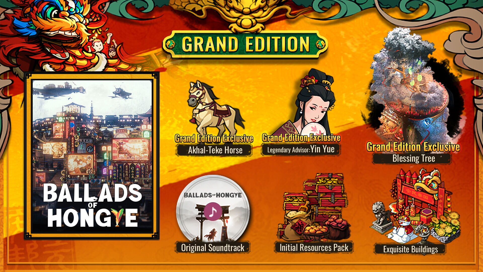 Ballads of Hongye: Grand Edition - Screenshot