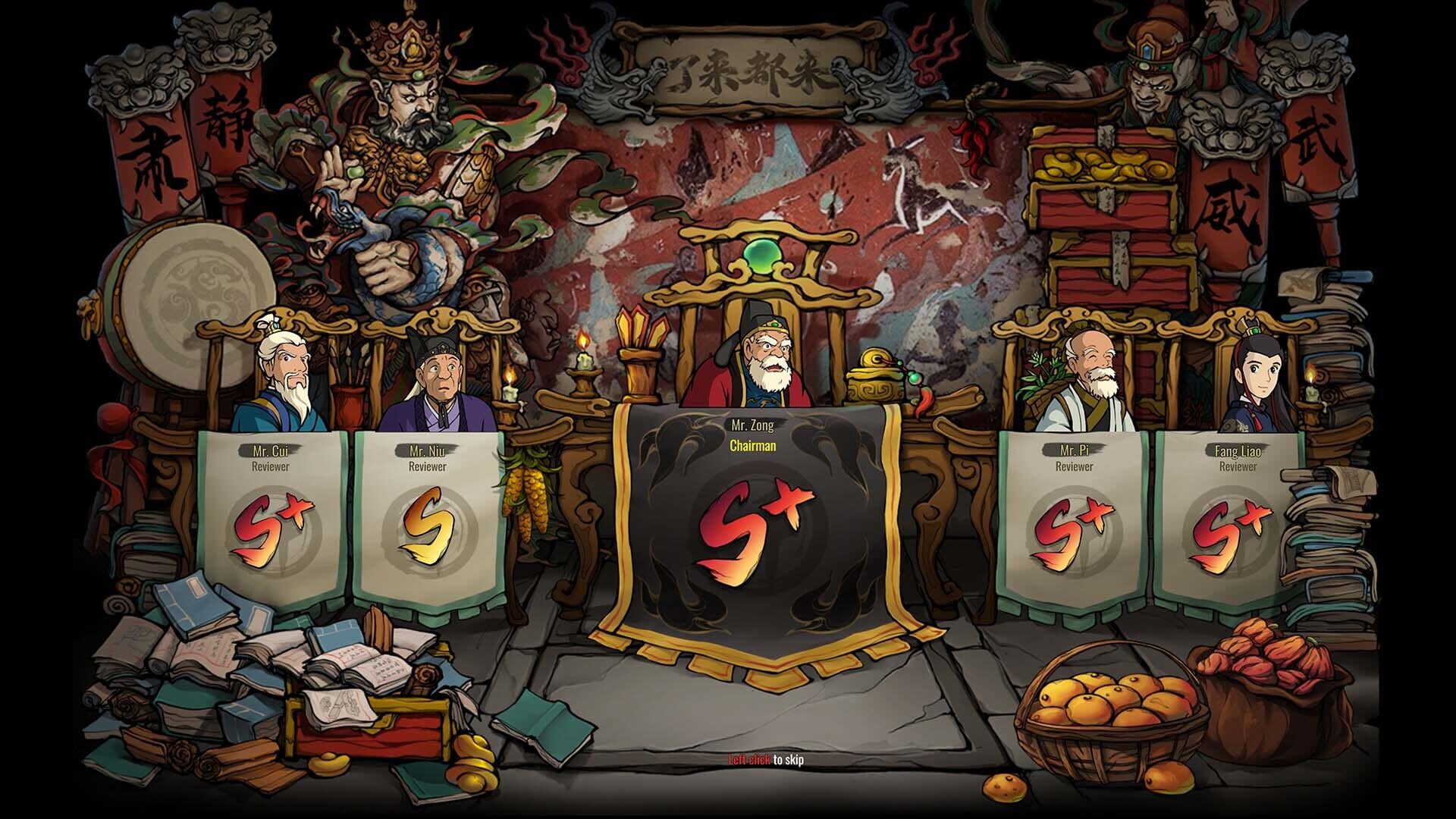 Ballads of Hongye: Grand Edition - Screenshot