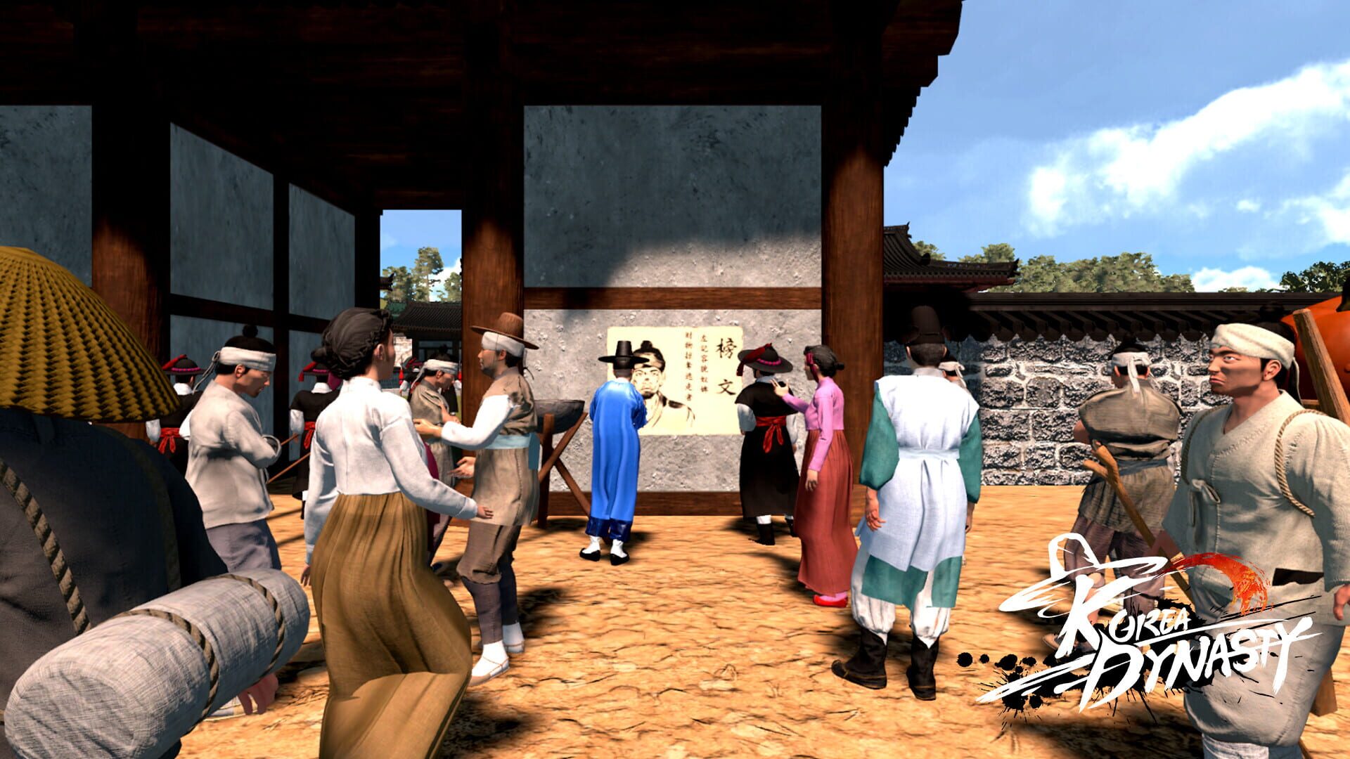 Korea Dynasty - Screenshot