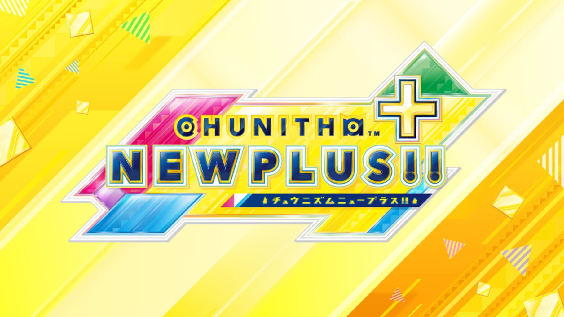 Captura de pantalla - Chunithm New Plus