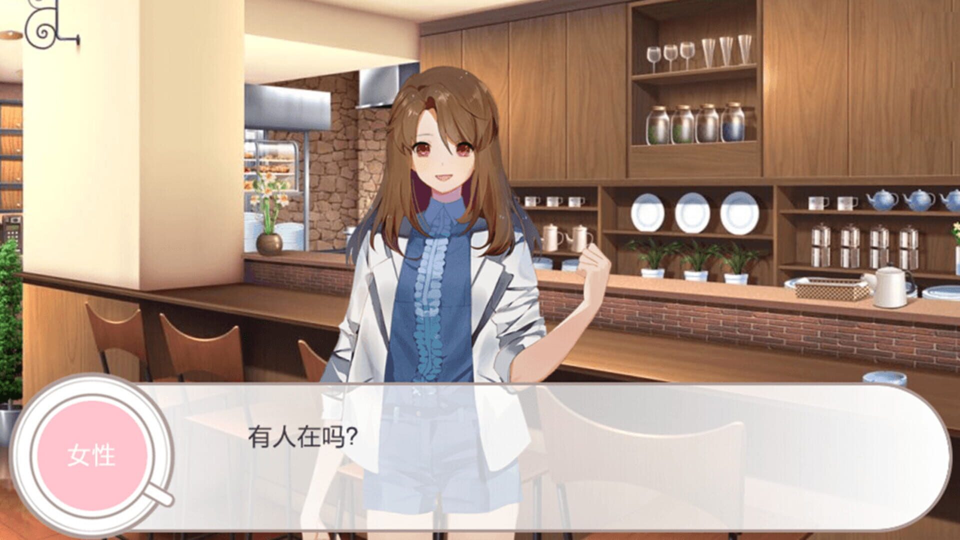 Dreamland coffee