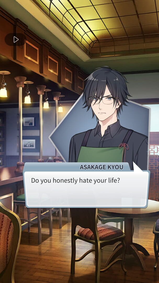 You Are Mine2 Otome Love Story - Screenshot