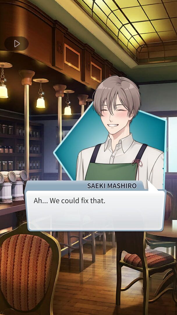 You Are Mine2 Otome Love Story - Screenshot