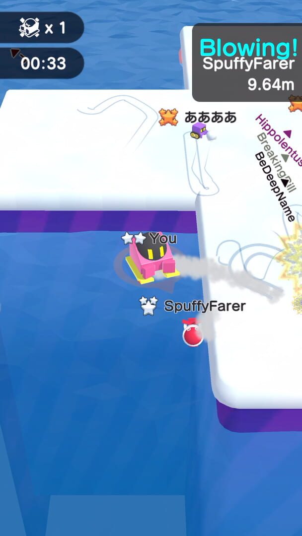 Snowball.io - Screenshot