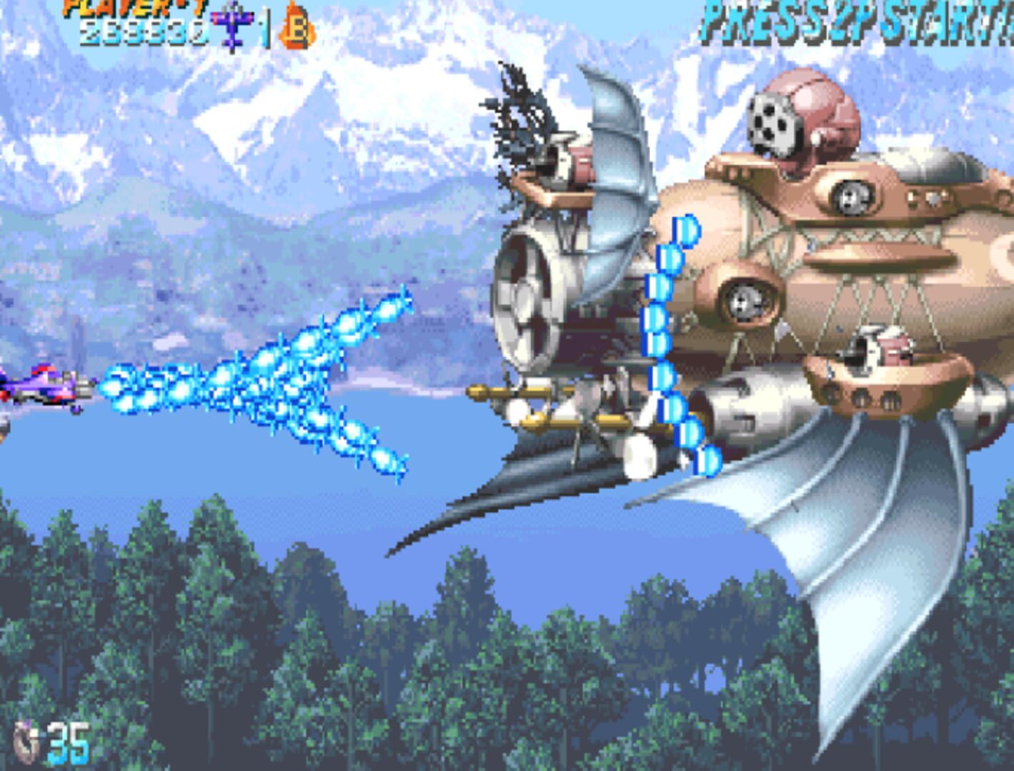 Progear: Airplane Shooter - Screenshot