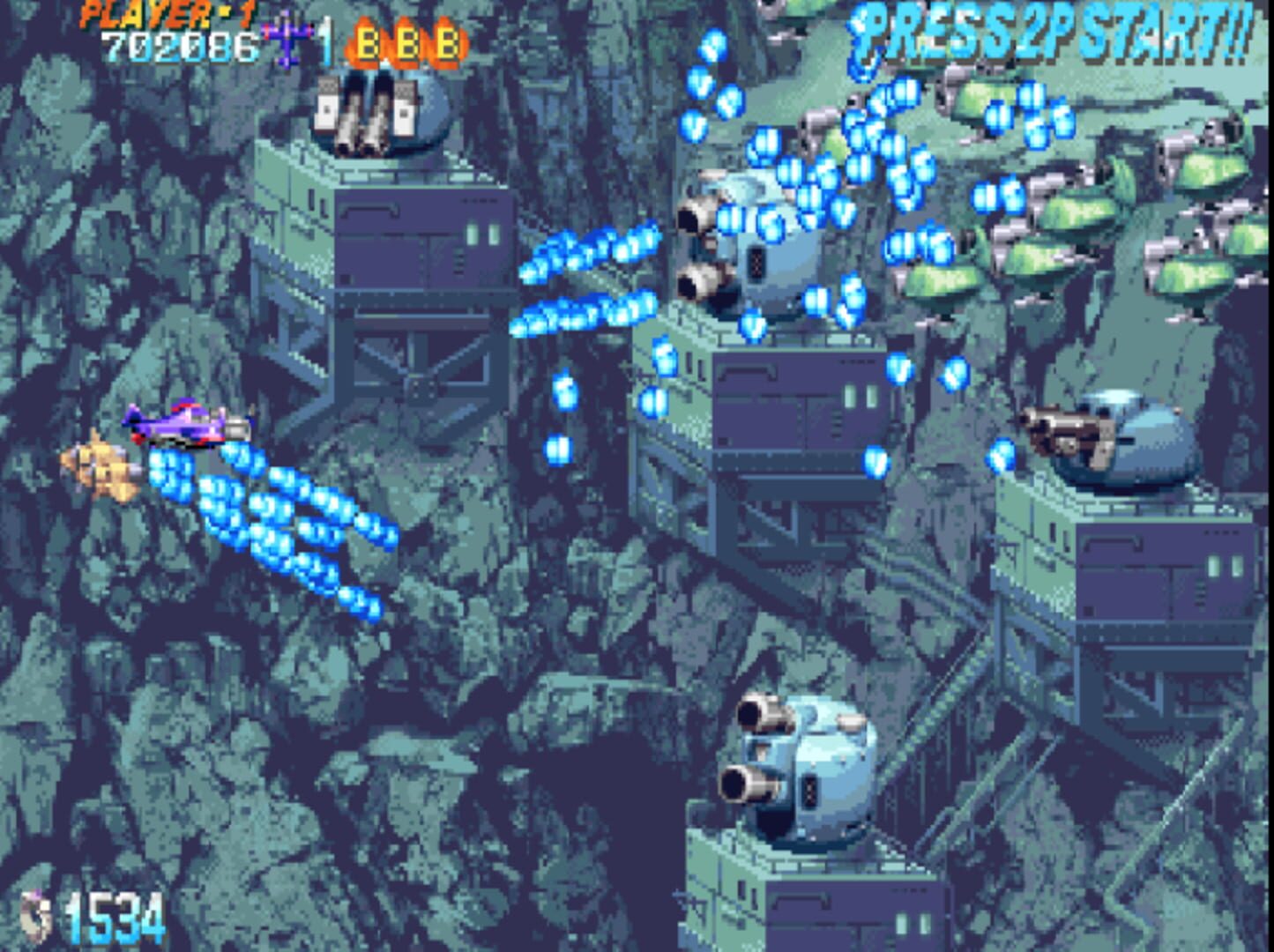 Progear: Airplane Shooter - Screenshot