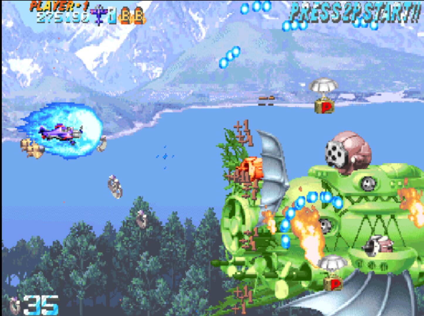 Progear: Airplane Shooter - Screenshot