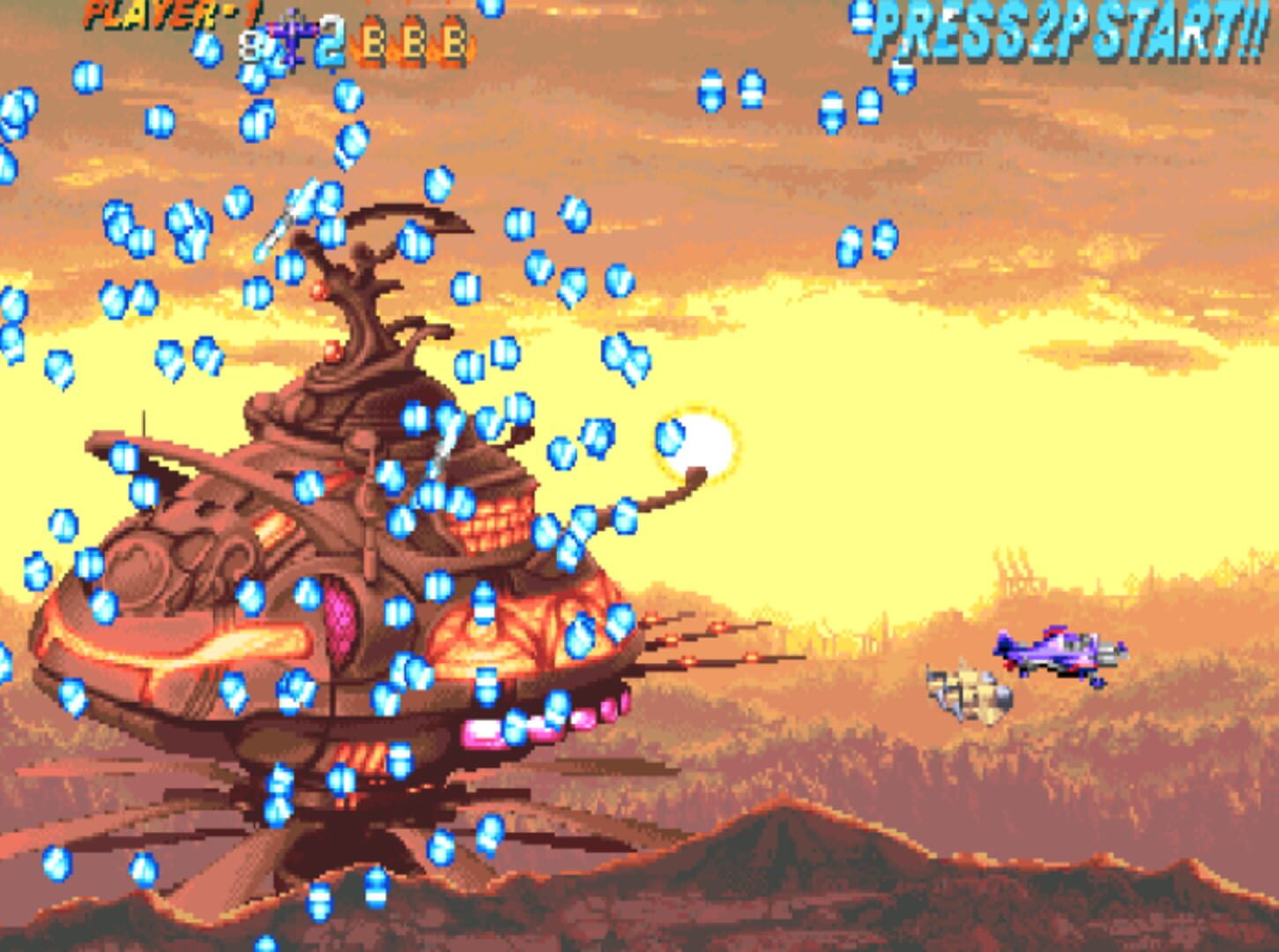 Progear: Airplane Shooter - Screenshot