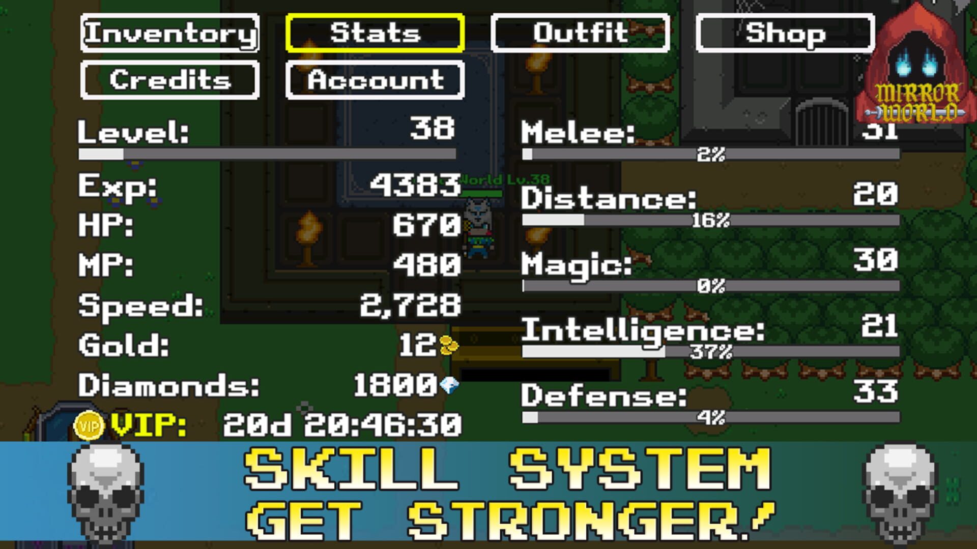 Rucoy 2: Mirror World MMORPG - Screenshot