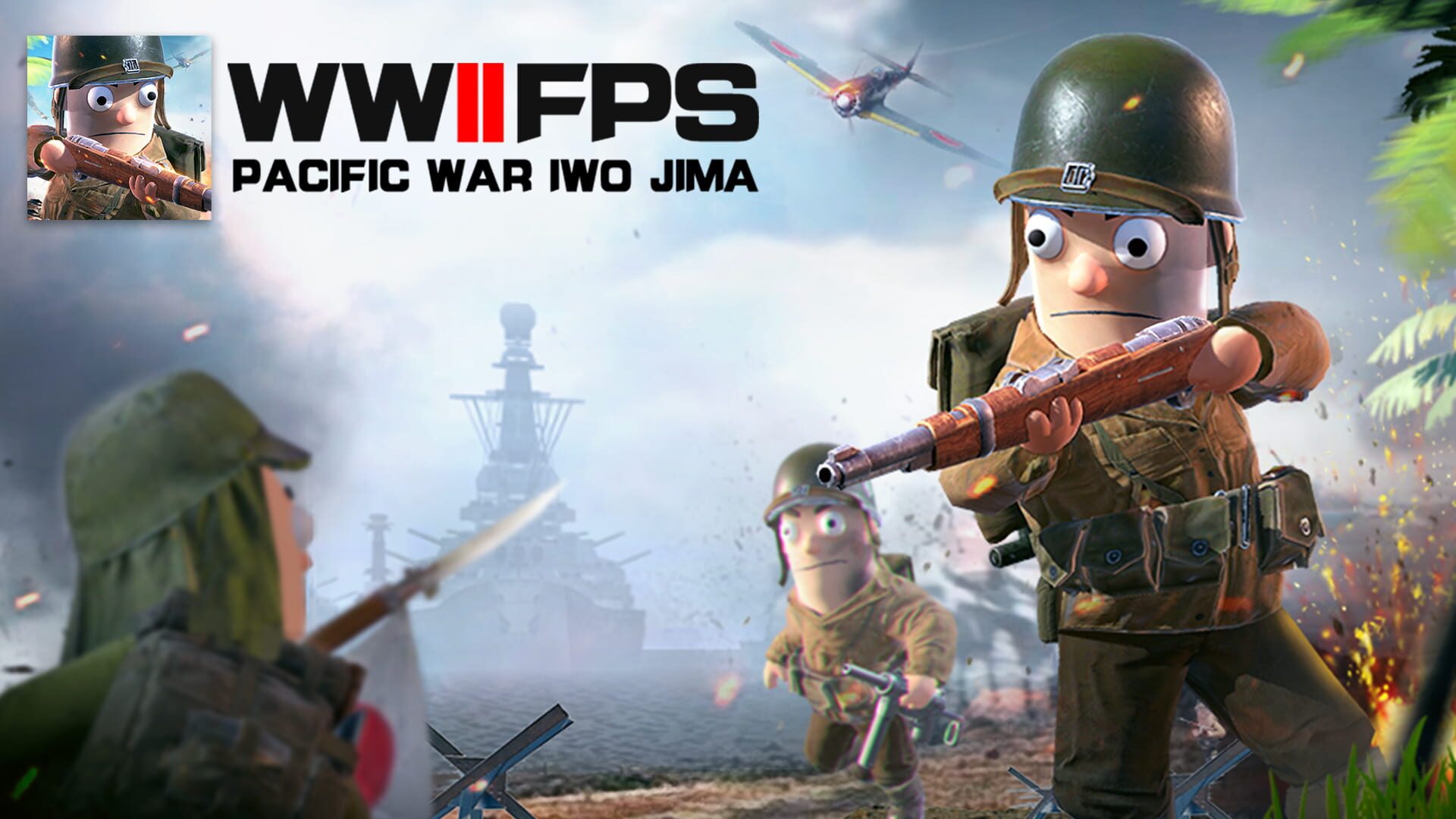 Pacifix War Iwo Jima - Screenshot