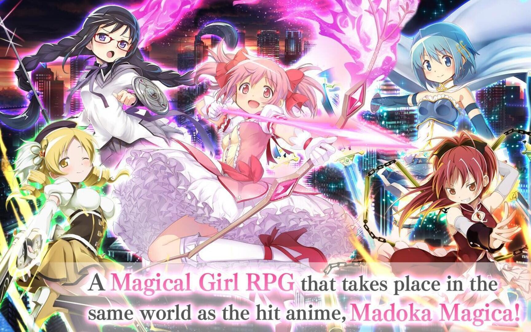 Magia Record - Screenshot