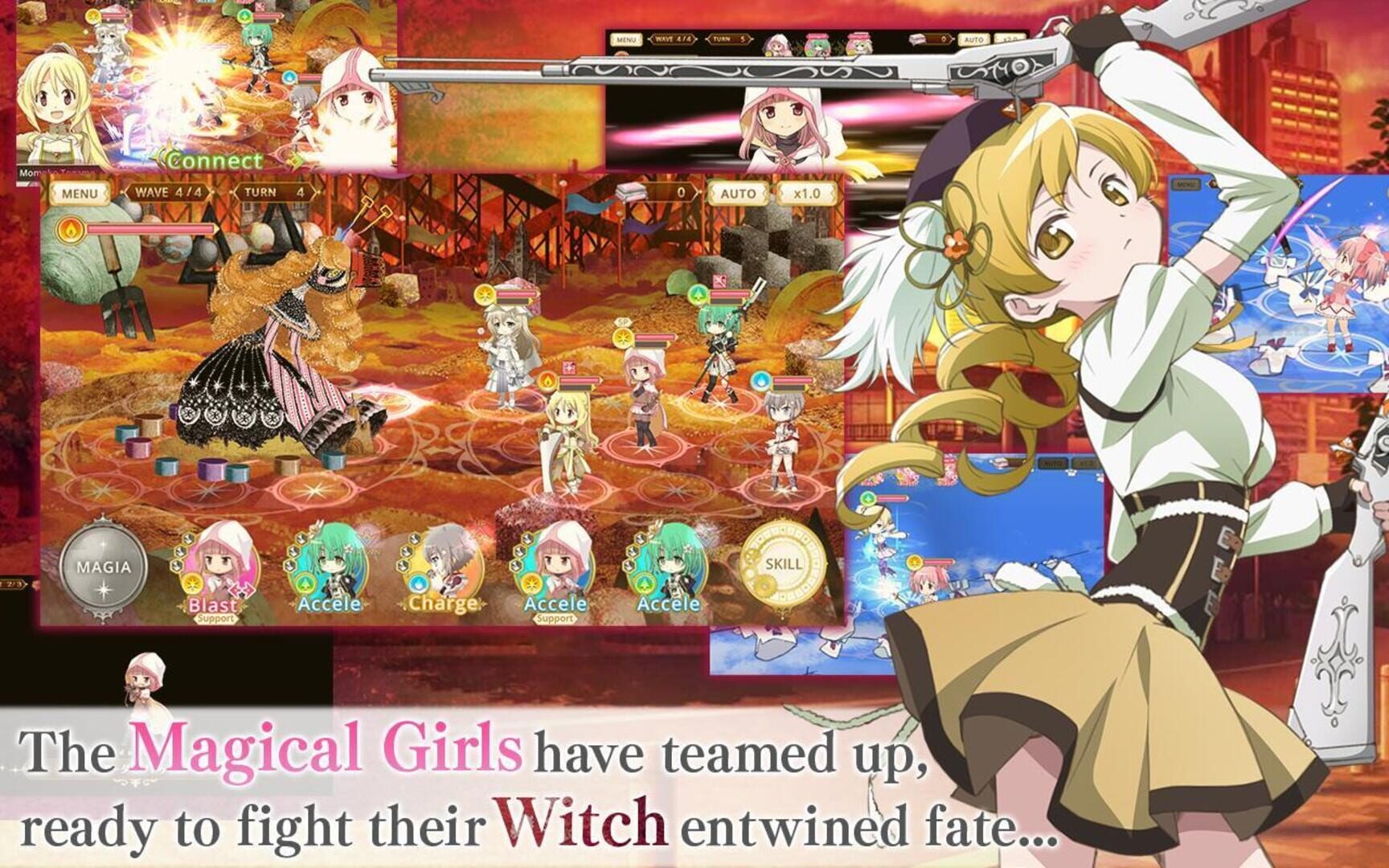 Magia Record - Screenshot