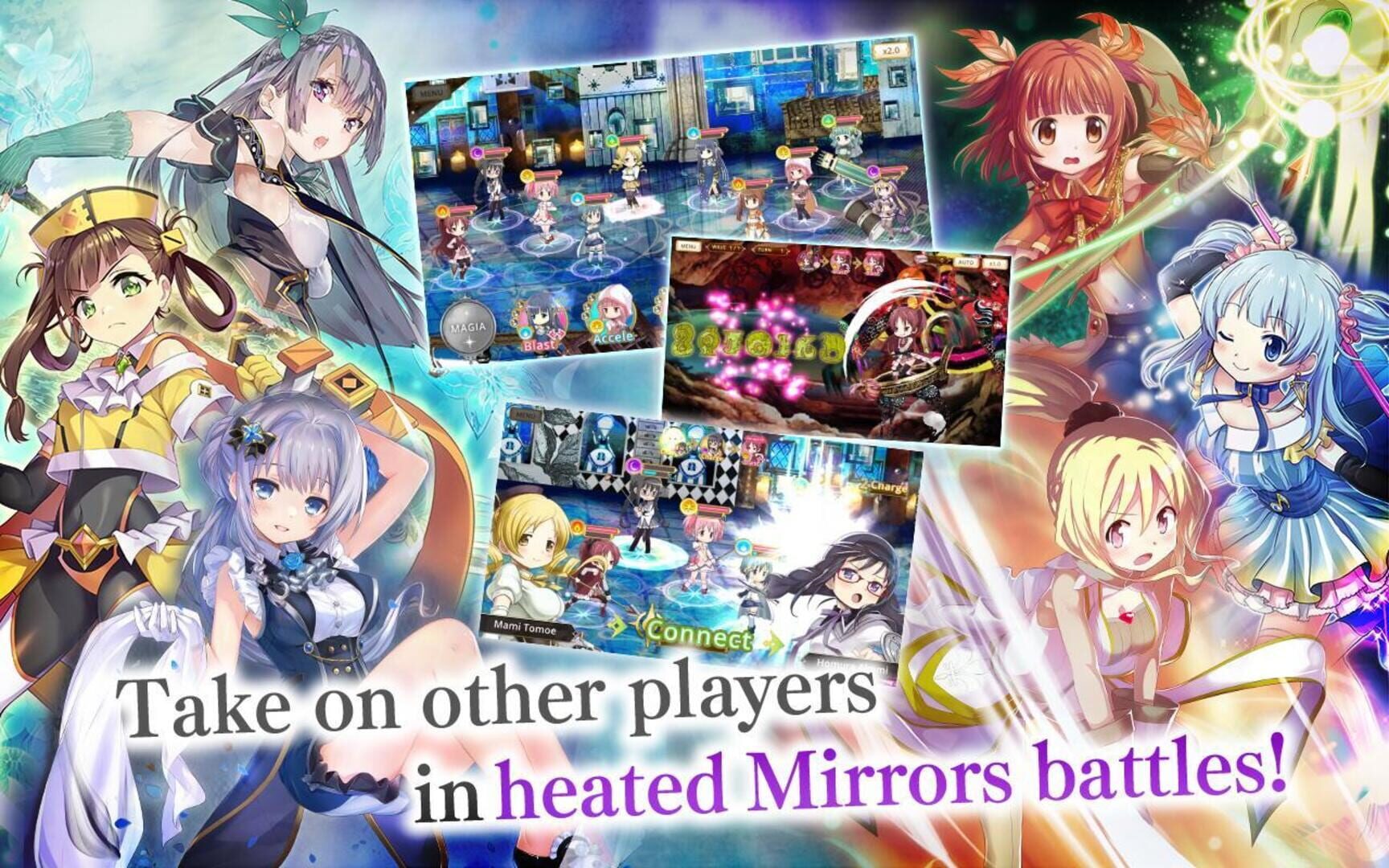 Magia Record - Screenshot