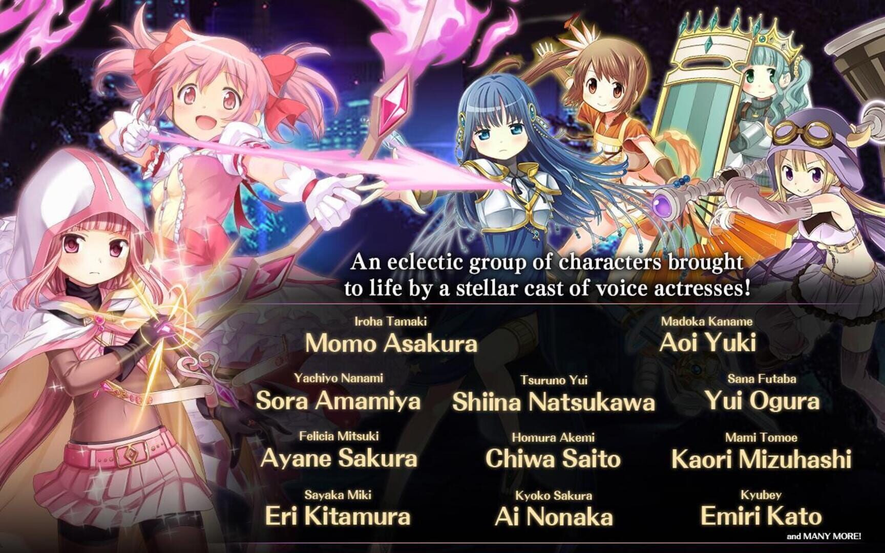 Magia Record - Screenshot
