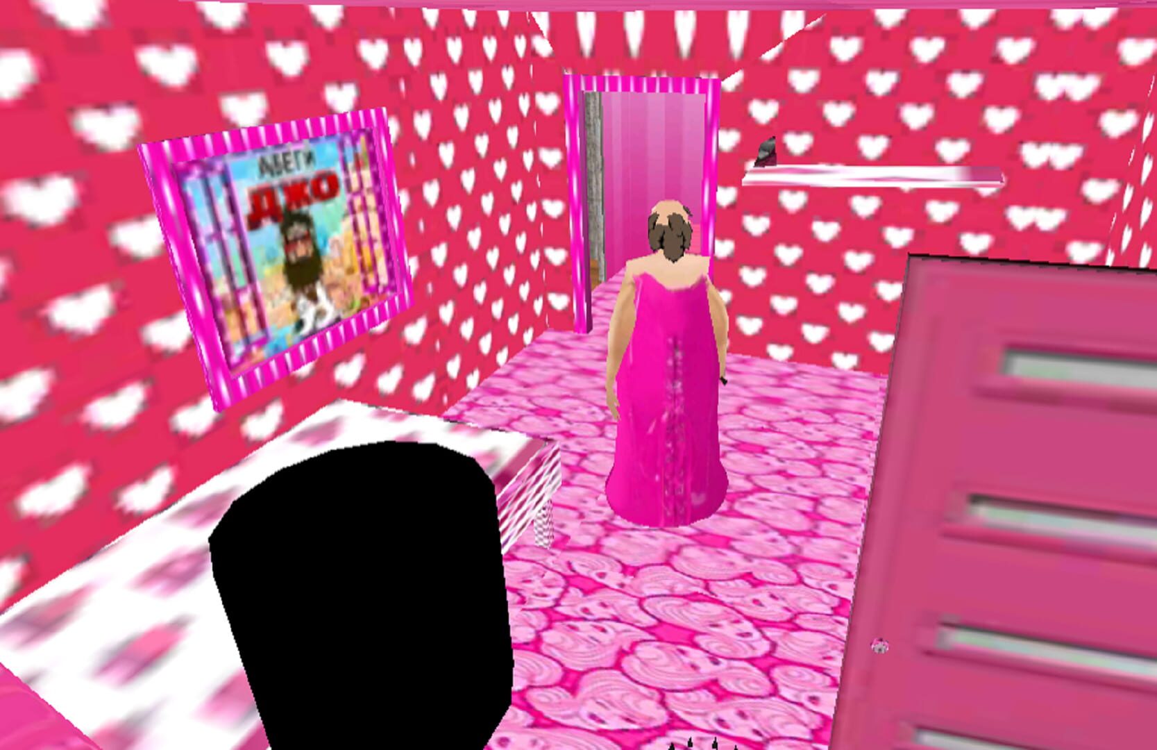 Horror Scary Granny Pink Barby - Screenshot
