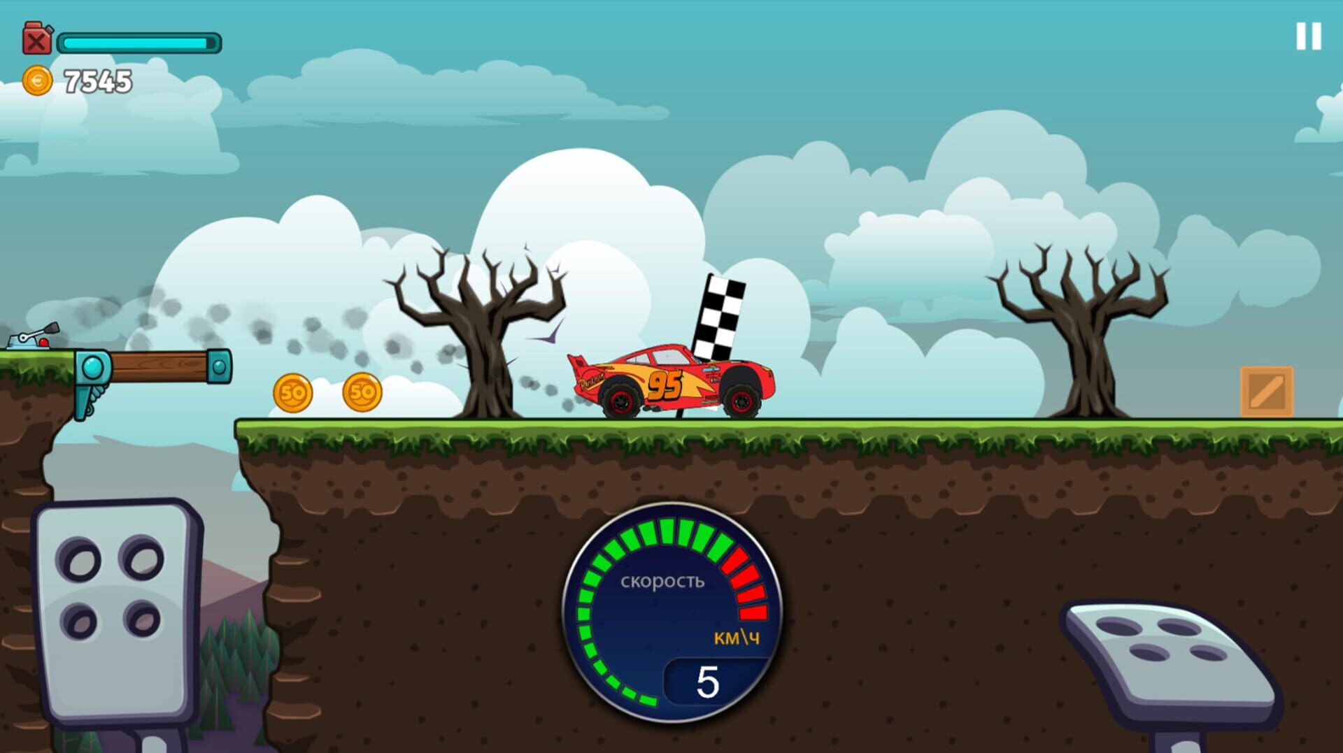 Fulger McQueen Off road - Screenshot