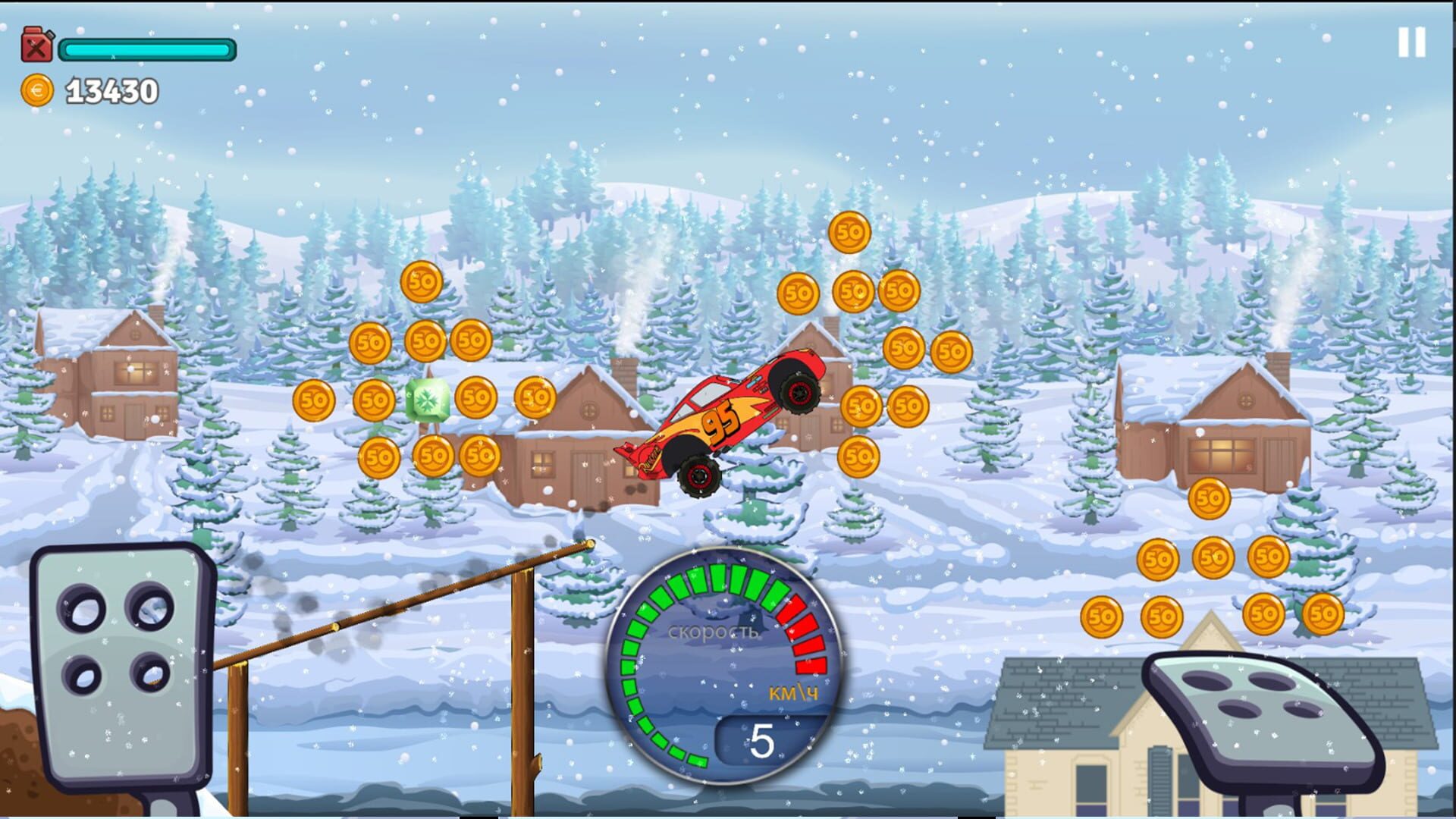 Fulger McQueen Off road - Screenshot