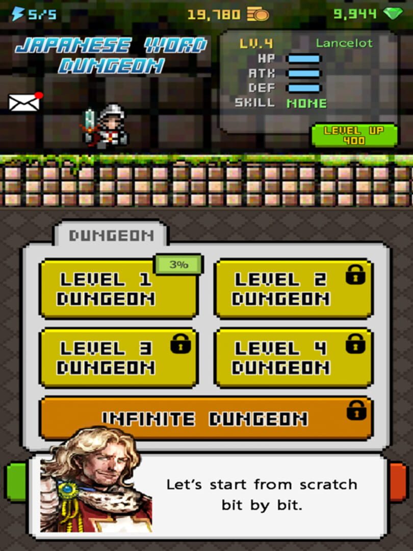 Japanese Dungeon: Learn J-Word - Screenshot
