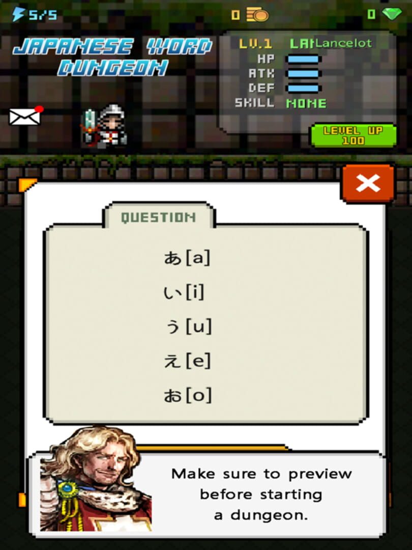 Japanese Dungeon: Learn J-Word - Screenshot