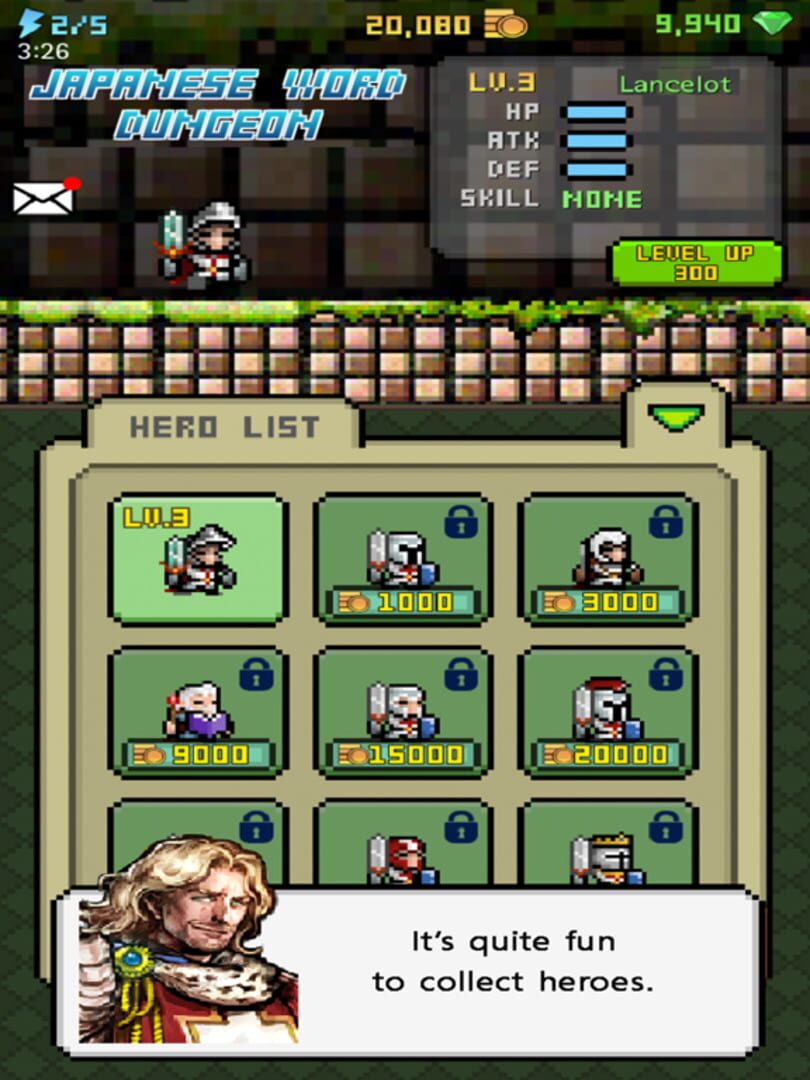 Japanese Dungeon: Learn J-Word - Screenshot
