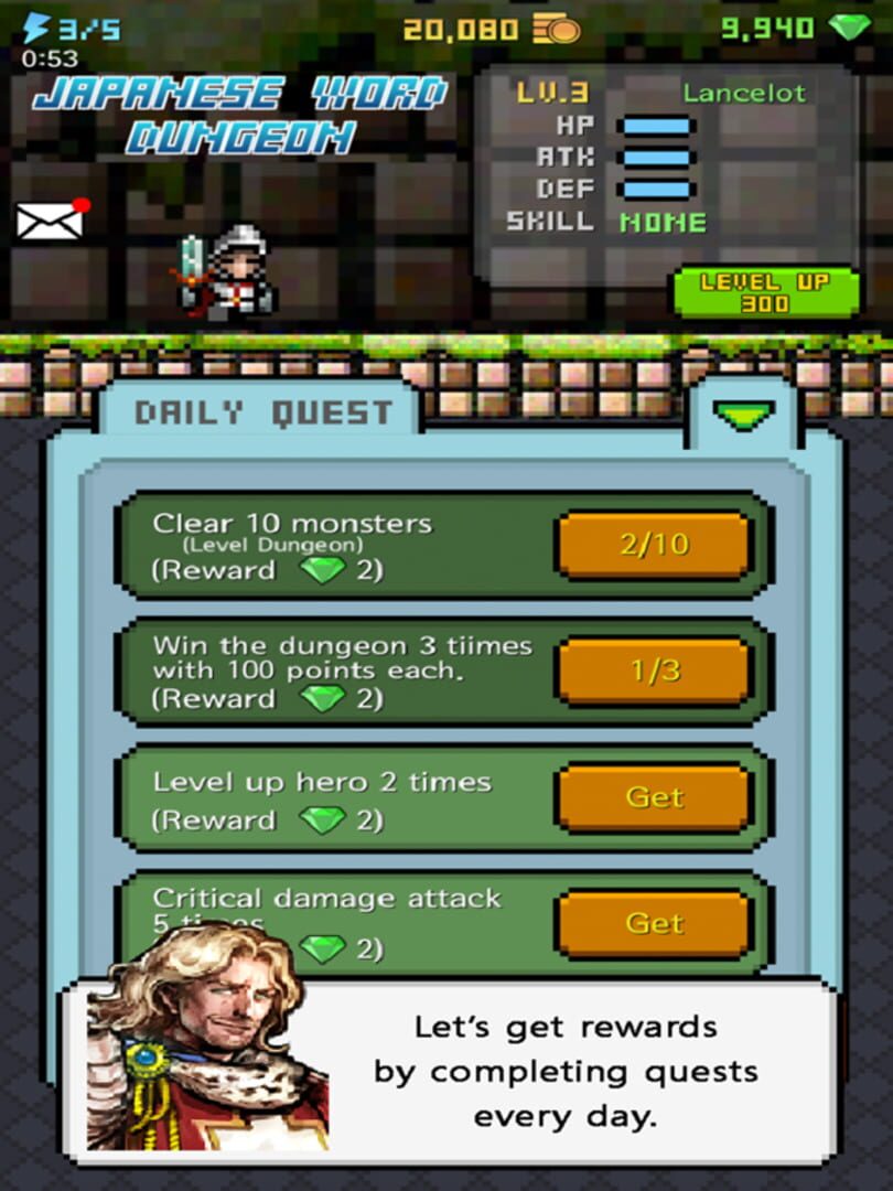 Japanese Dungeon: Learn J-Word - Screenshot