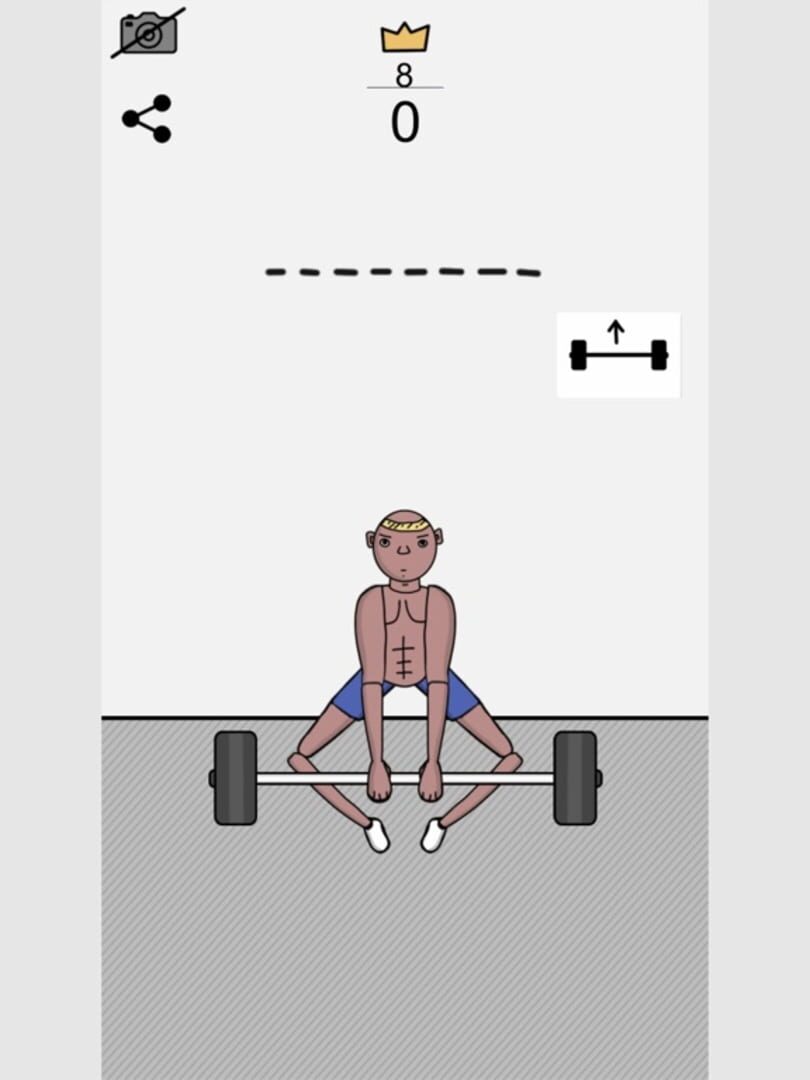 Scream Barbellman - Screenshot