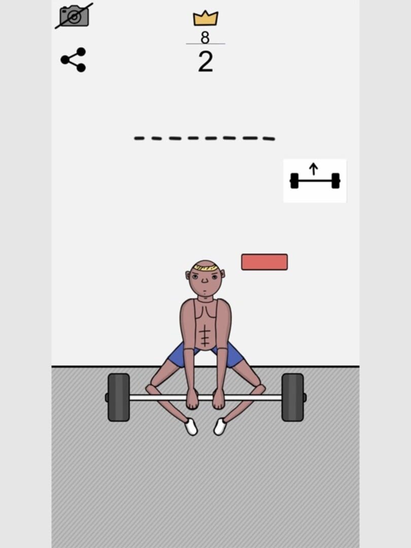 Scream Barbellman - Screenshot