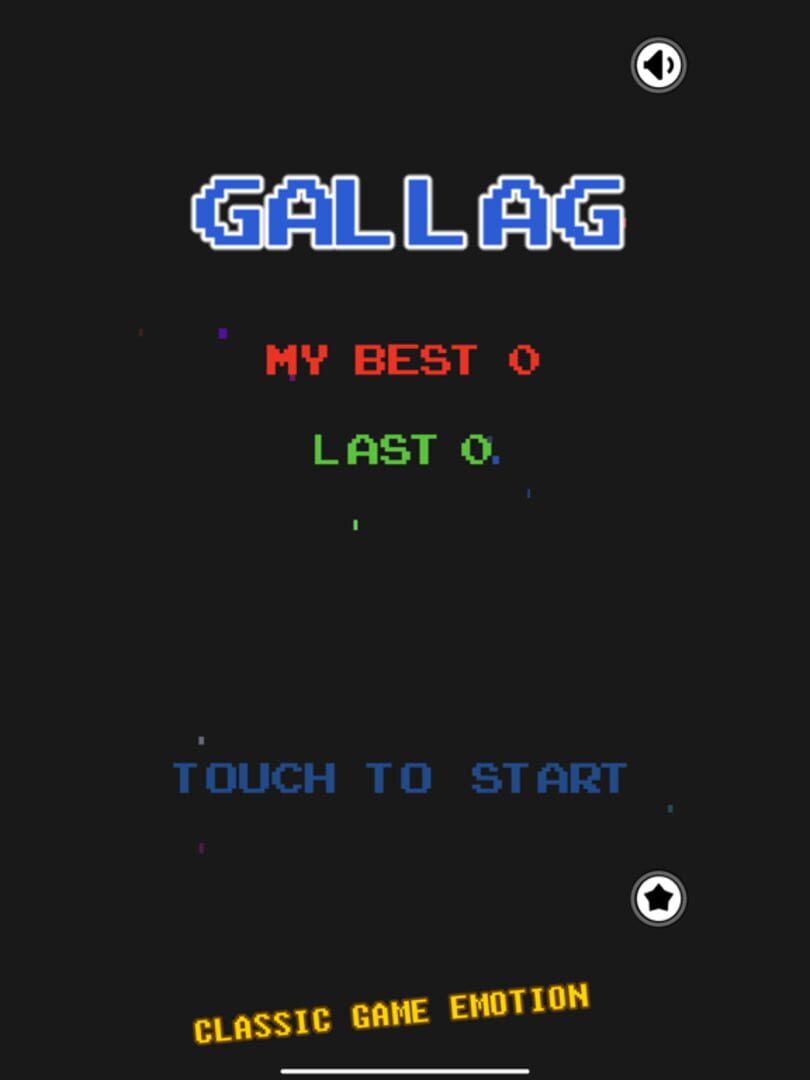 Gallag - Screenshot