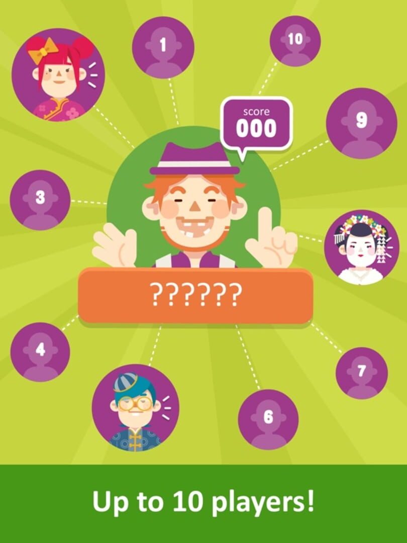 Voice Party - Screenshot