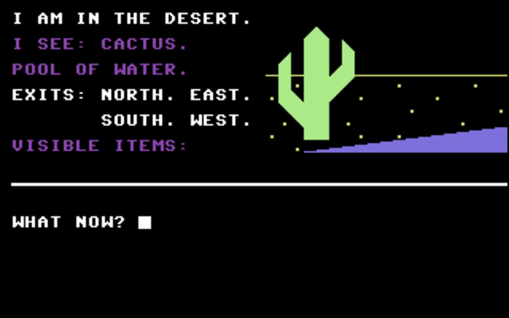 The Scroll of Akbar Khan - Screenshot