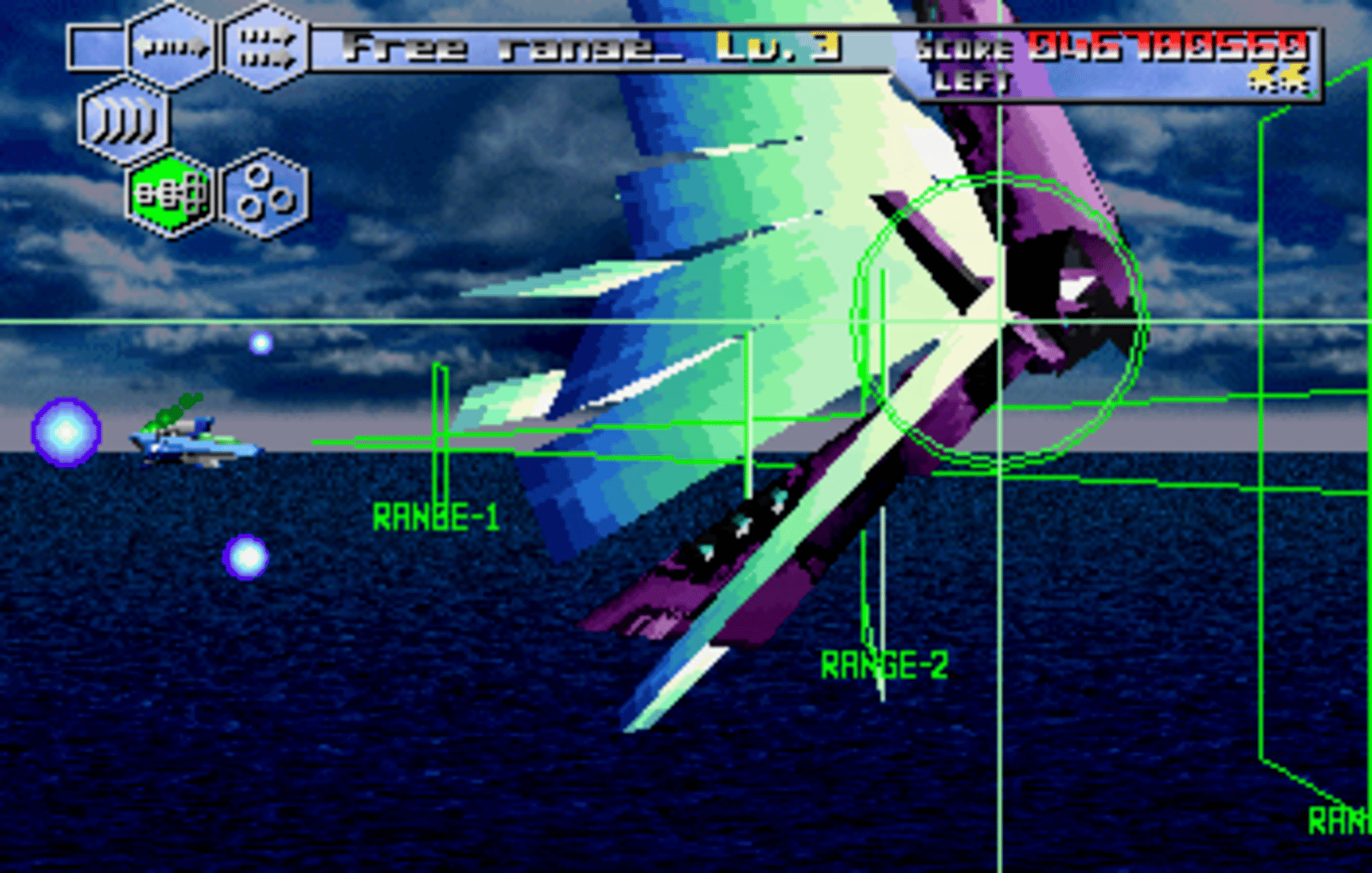 Thunder Force V: Perfect System screenshot