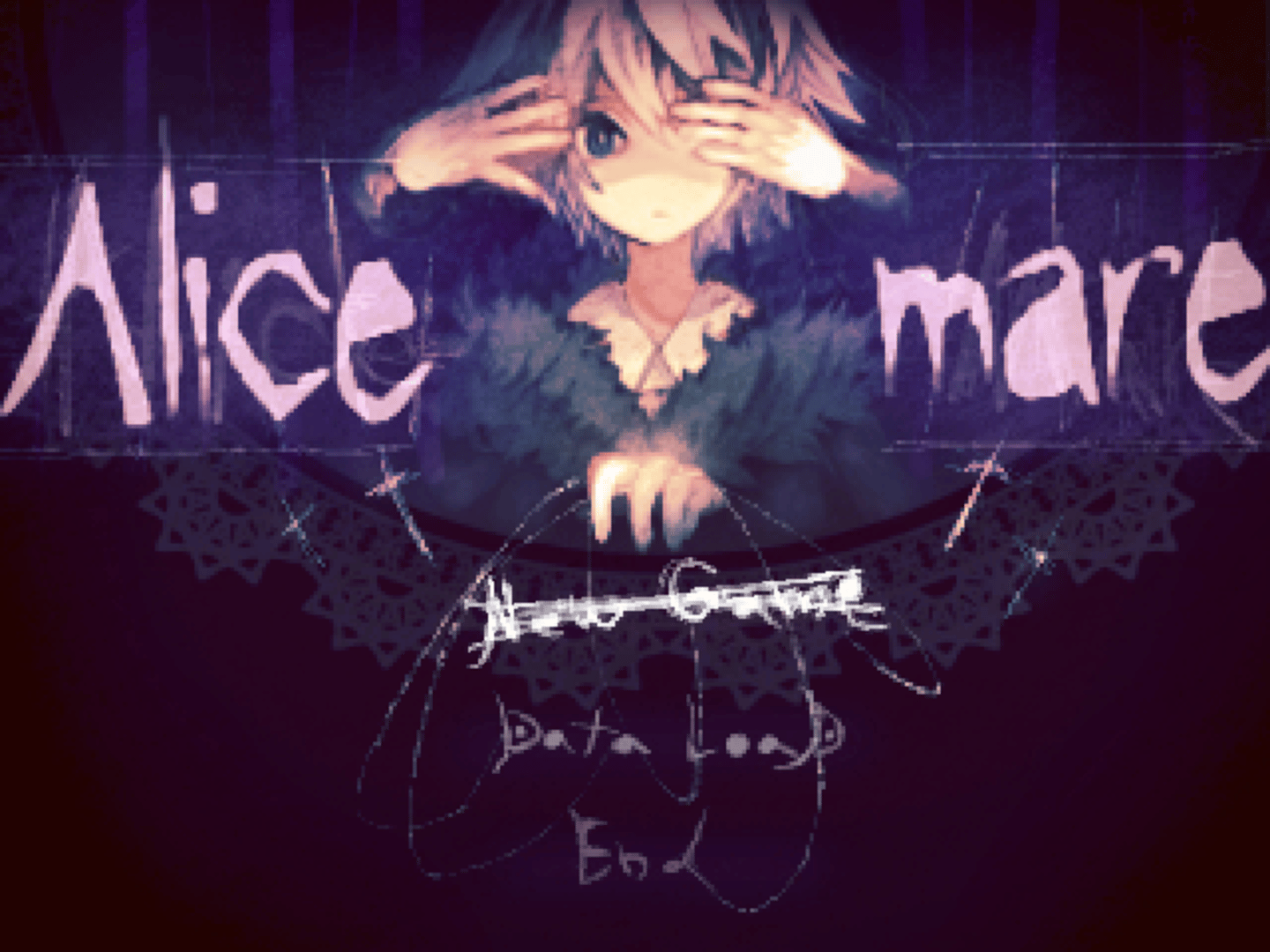 Alicemare screenshot