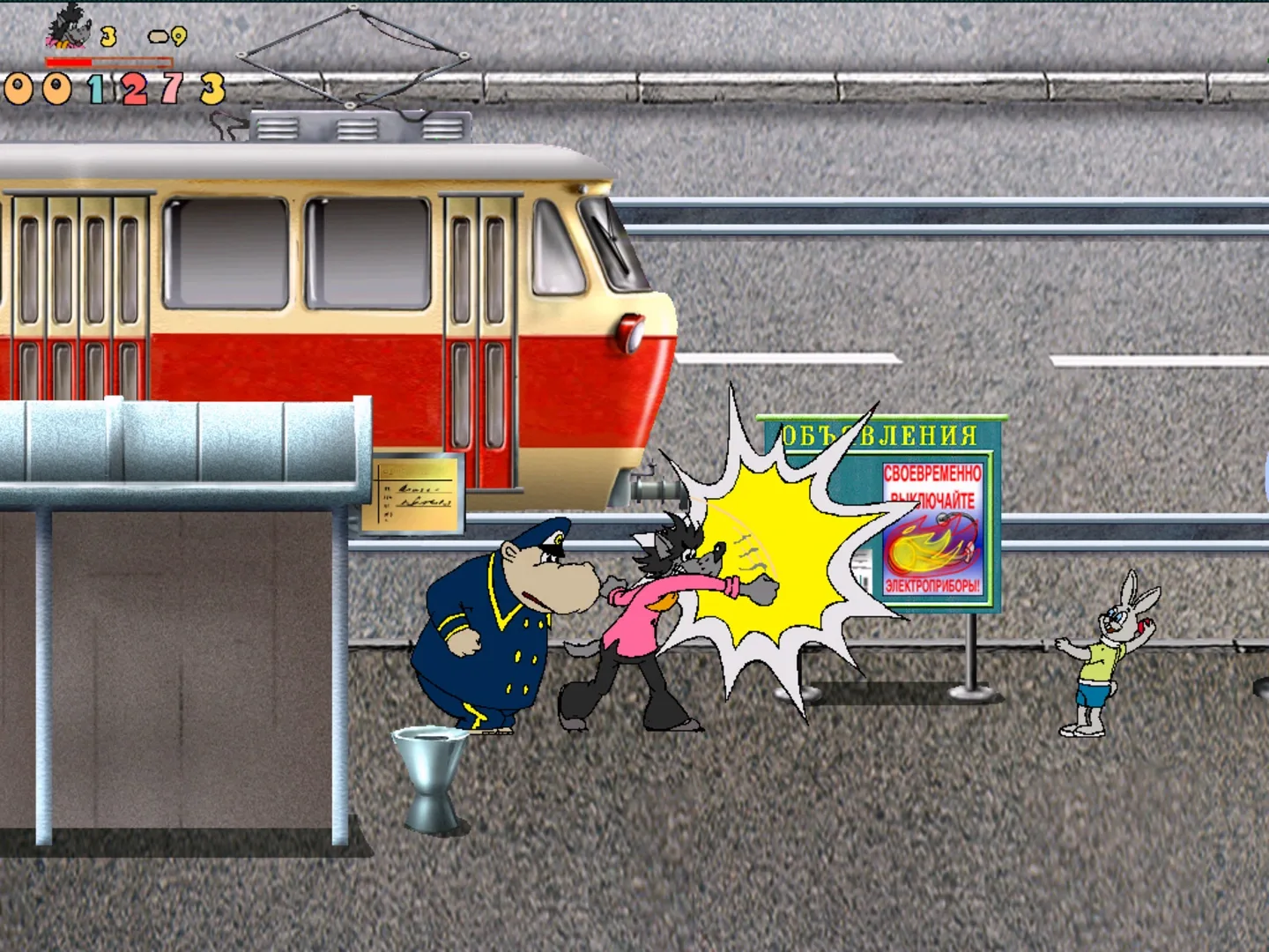 Thumbnail 4