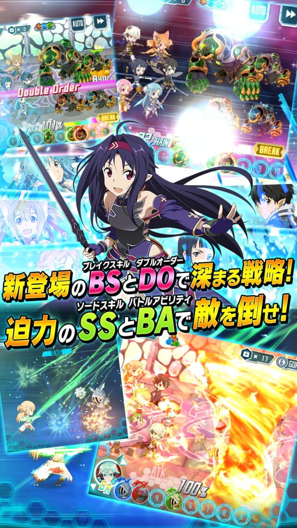 Sword Art Online: Code Register - Screenshot