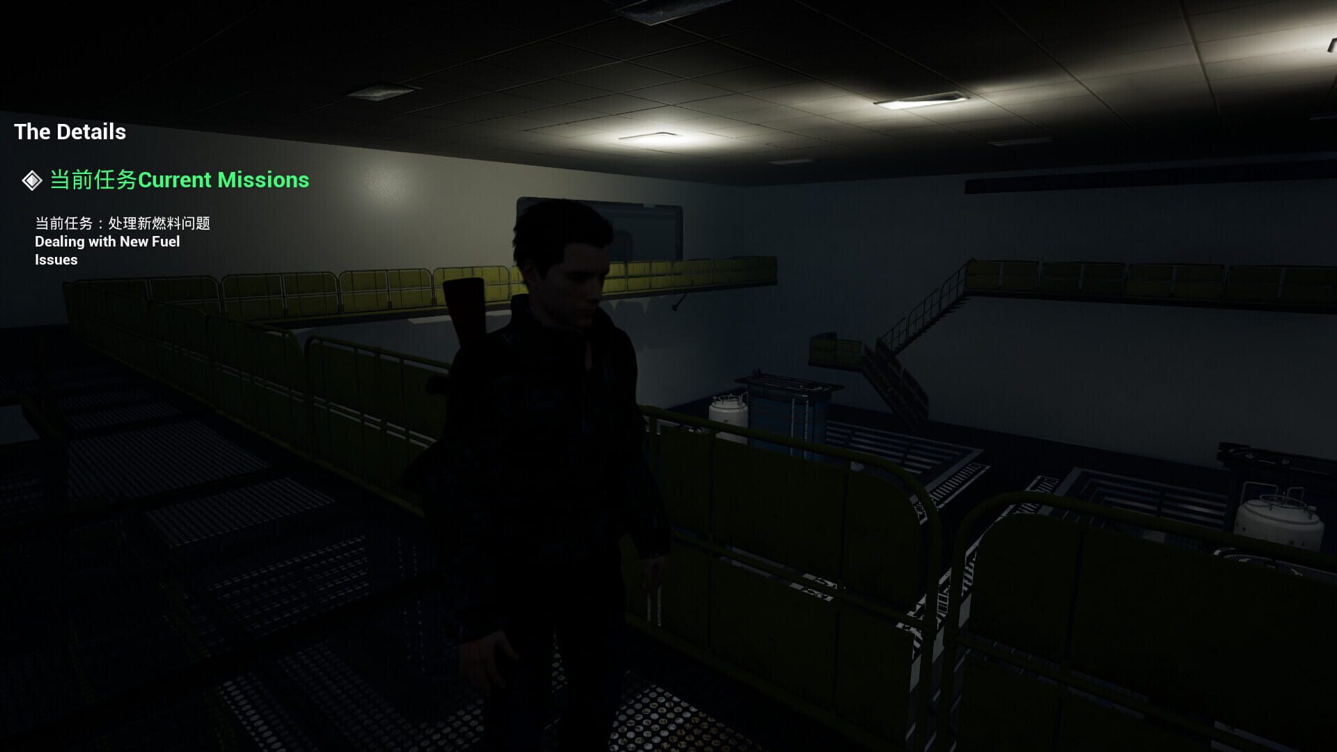 The Secret Ops - Screenshot