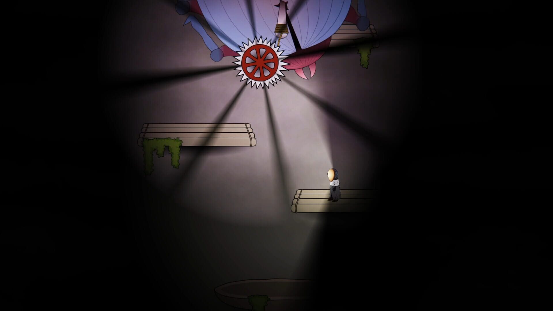 Objector - Screenshot
