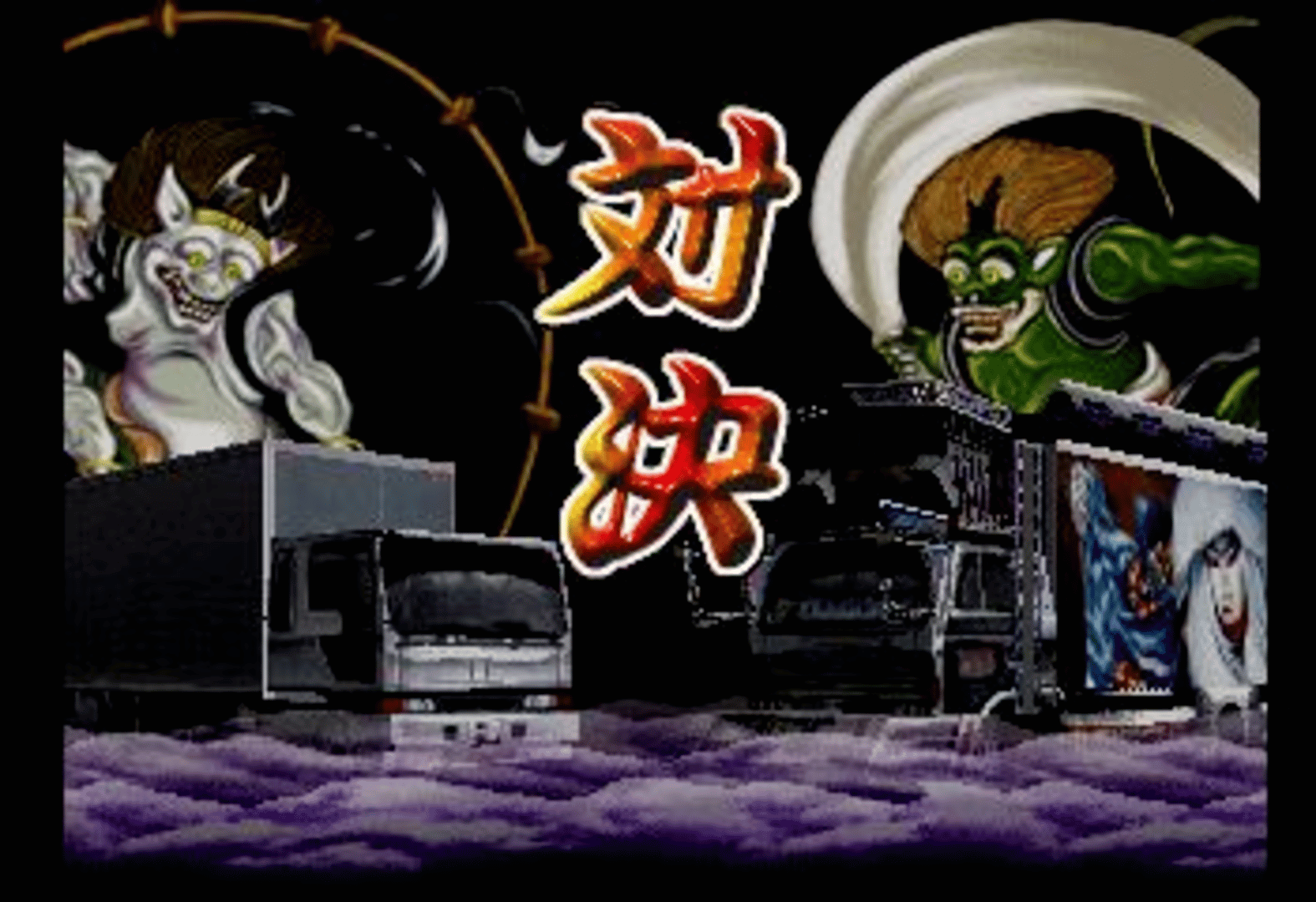 Bakusou Dekotora Densetsu: Otoko Ippiki Yume Kaidoi screenshot