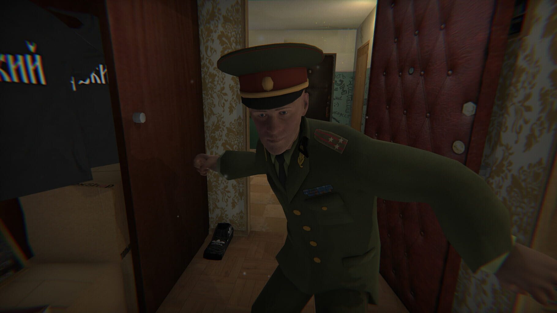 Captura de pantalla - Military Enlistment Office Escape Simulator