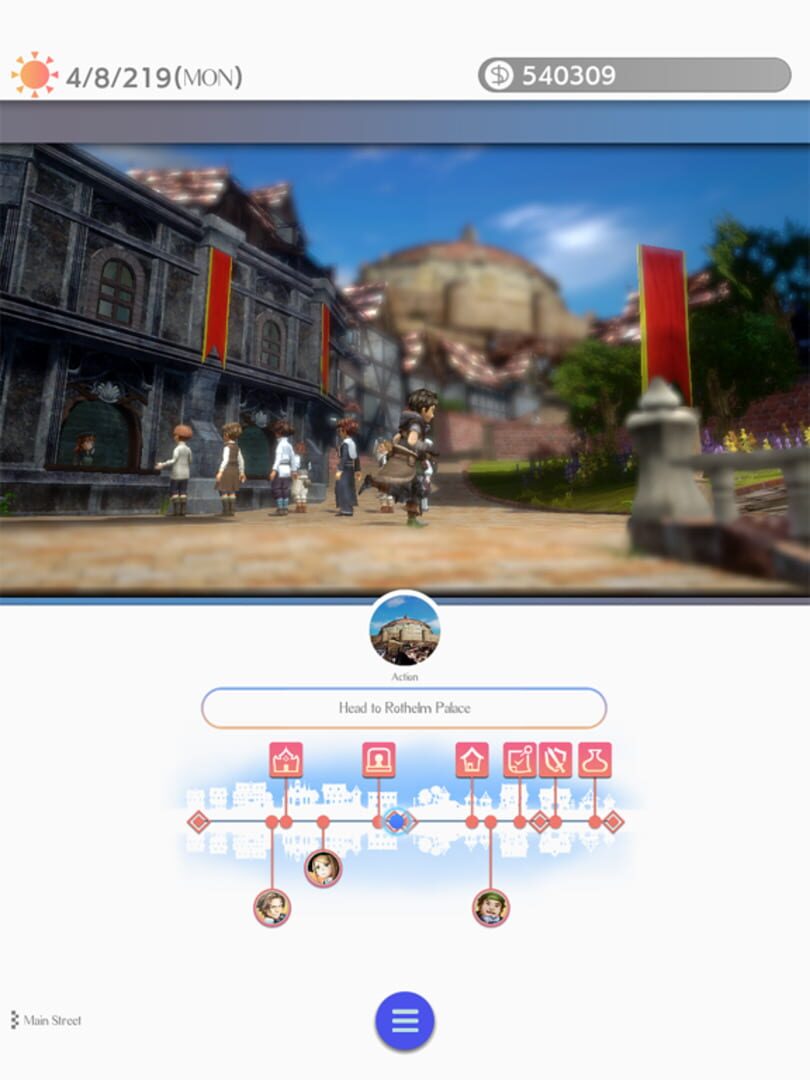 Various Daylife: Mobile - Screenshot