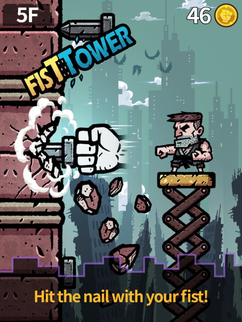 Fist Tower - Screenshot