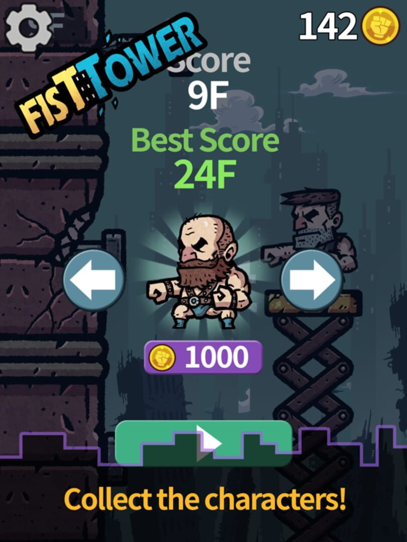 Fist Tower - Screenshot